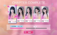 日本高清中文字幕在线观线视频